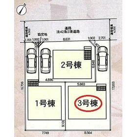 地形図等