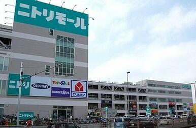 ニトリモール相模原