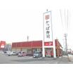 飲食店
