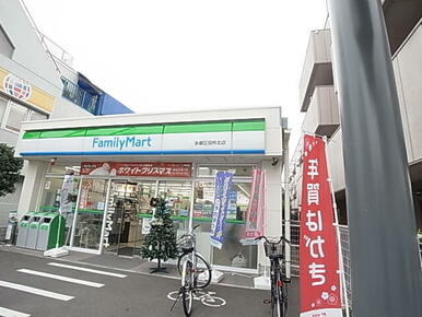 ファミリーマート多摩区役所北店