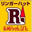 飲食店