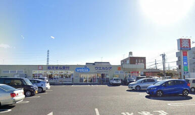 ウエルシア川越新宿店