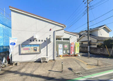 川越旭町郵便局