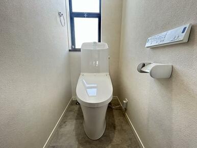 トイレ交換済み