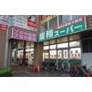 ショッピング施設