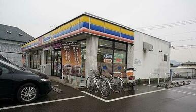 ミニストップさん