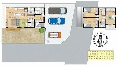 ◆『セミアイランドキッチンの家』◆「選んでつくる」規格型住宅のおすすめプランです◆