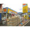 販売店