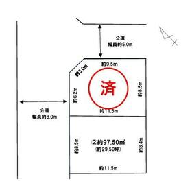 地形図等