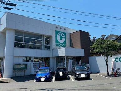 コープかごしまコープ玉龍店