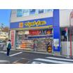 ショッピング施設