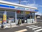ローソン