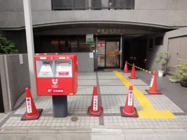 台東入谷郵便局
