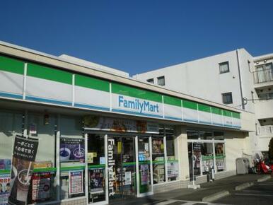 ファミリーマート春日町一丁目店