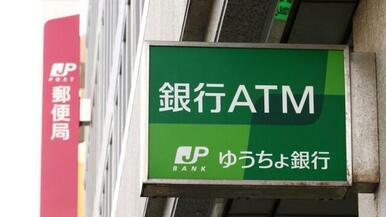 ゆうちょ銀行仙台支店みやぎ生協荒井店内出張所