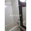 バス/シャワー