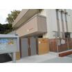 幼稚園、保育園