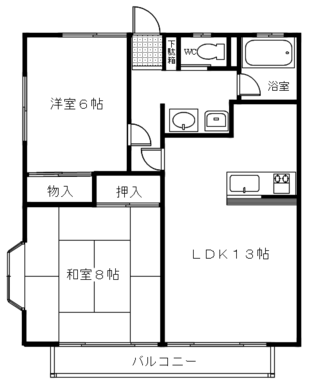 現況と相違する場合は現況優先