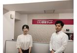 情報提供会社