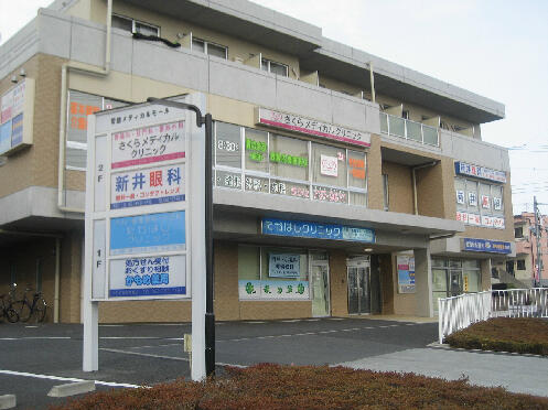 サーナーティオ ２０３ 1k 相模原市中央区の貸マンションの物件情報 賃貸 アパート マンション 一戸建て 町田 市小山町の賃貸と売買と不動産は栄不動産へ 6158a794c3c8d5736c5978cc