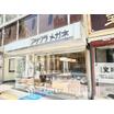 ショッピング施設