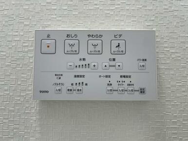 洗浄便座パネル