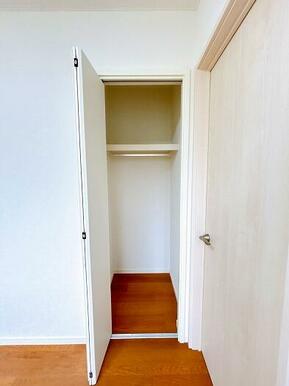 「北側洋室」クローゼットがございます。