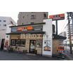 飲食店