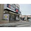 販売店