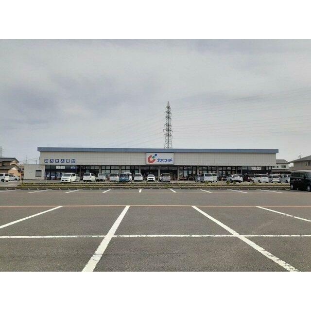 カワチ薬局 原町店まで450m