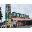 ショッピング施設