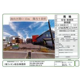 地形図等