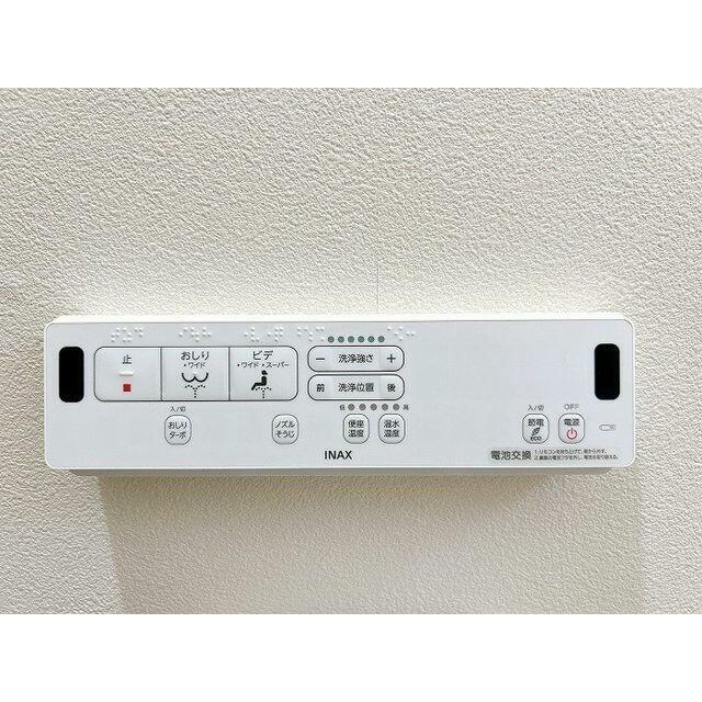 「１・２階トイレ」ウォシュレット付きでございます