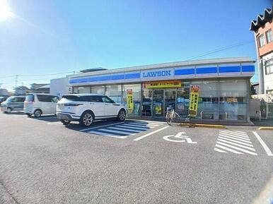 ローソン　古国府店