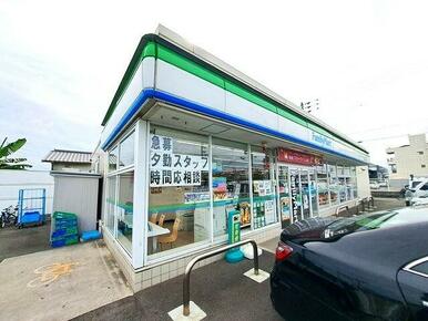 ファミリーマート春日川東店さん