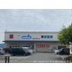 販売店