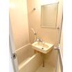 バス/シャワー
