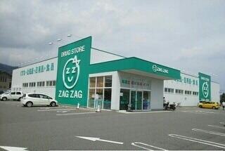 ZAG ZAG高松鬼無店さん