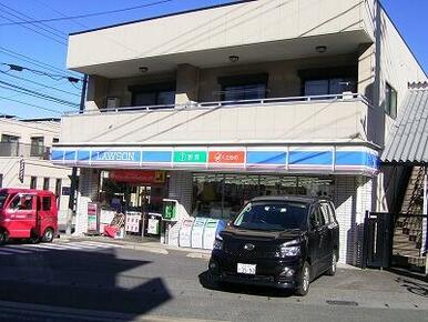 ローソン千葉検見川町三丁目店