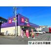 ショッピング施設