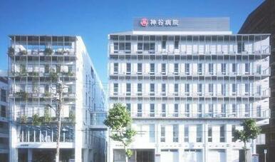 神谷病院