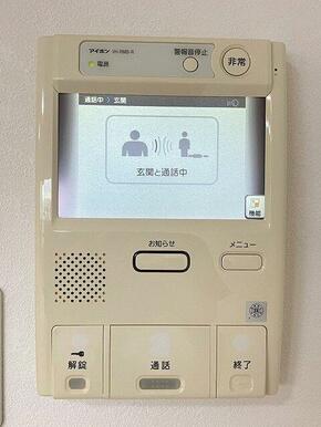 「インターフォン」ＬＤＫから安心してご対応いただけます。