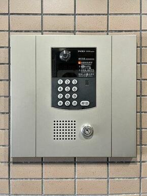 「共用部」オートロック付きの物件です。