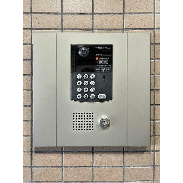 「共用部」オートロック付きの物件です。