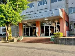 越前市北日野小学校