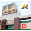 ショッピング施設