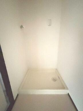 室内洗濯機置き場★