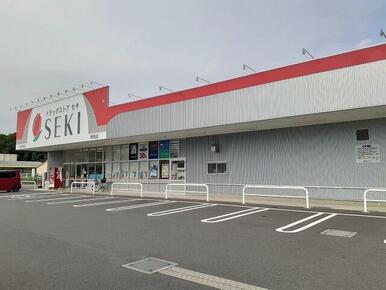 ドラッグストアセキ騎西店