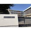 中学校