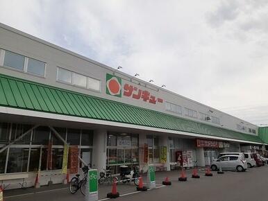 サンキュー小林店